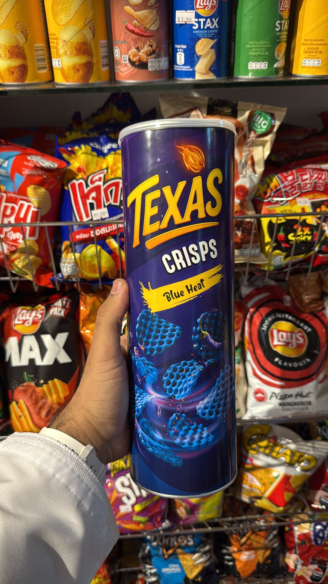 Texas crisps blue heat رقائق تكساس بلو هيت