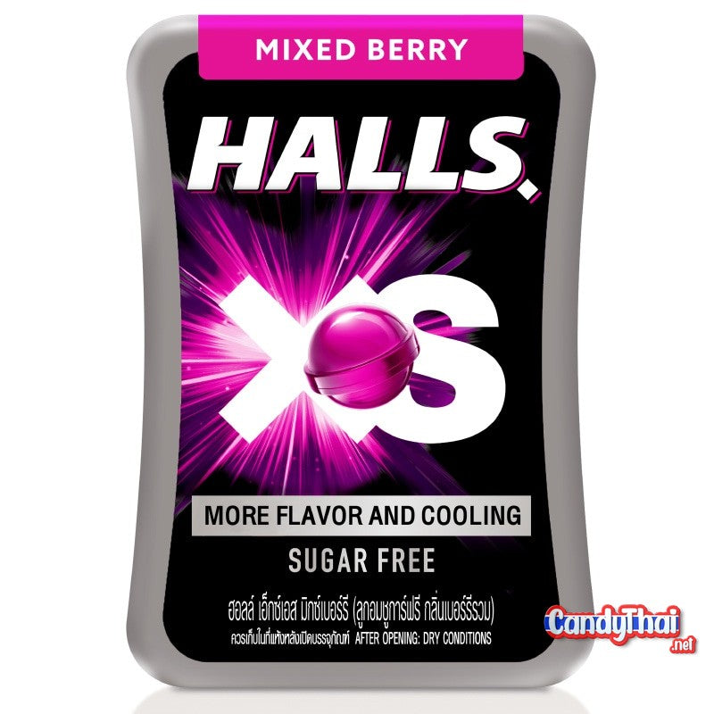 Halls xs candy mixed berry zero suger حلوى التوت المختلط من هولز إكس إس بدون سكر