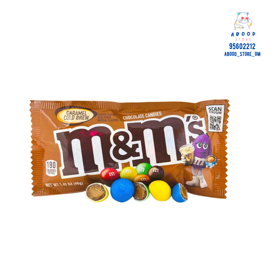 مشروب الكراميل البارد من M&Ms