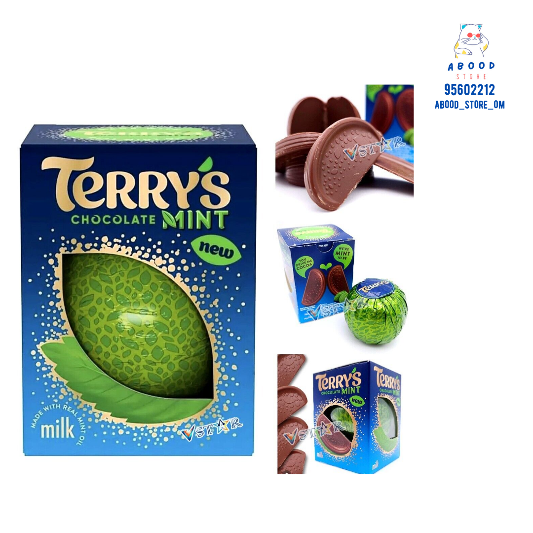 شوكولاتة النعناع والبرتقال من تيري.