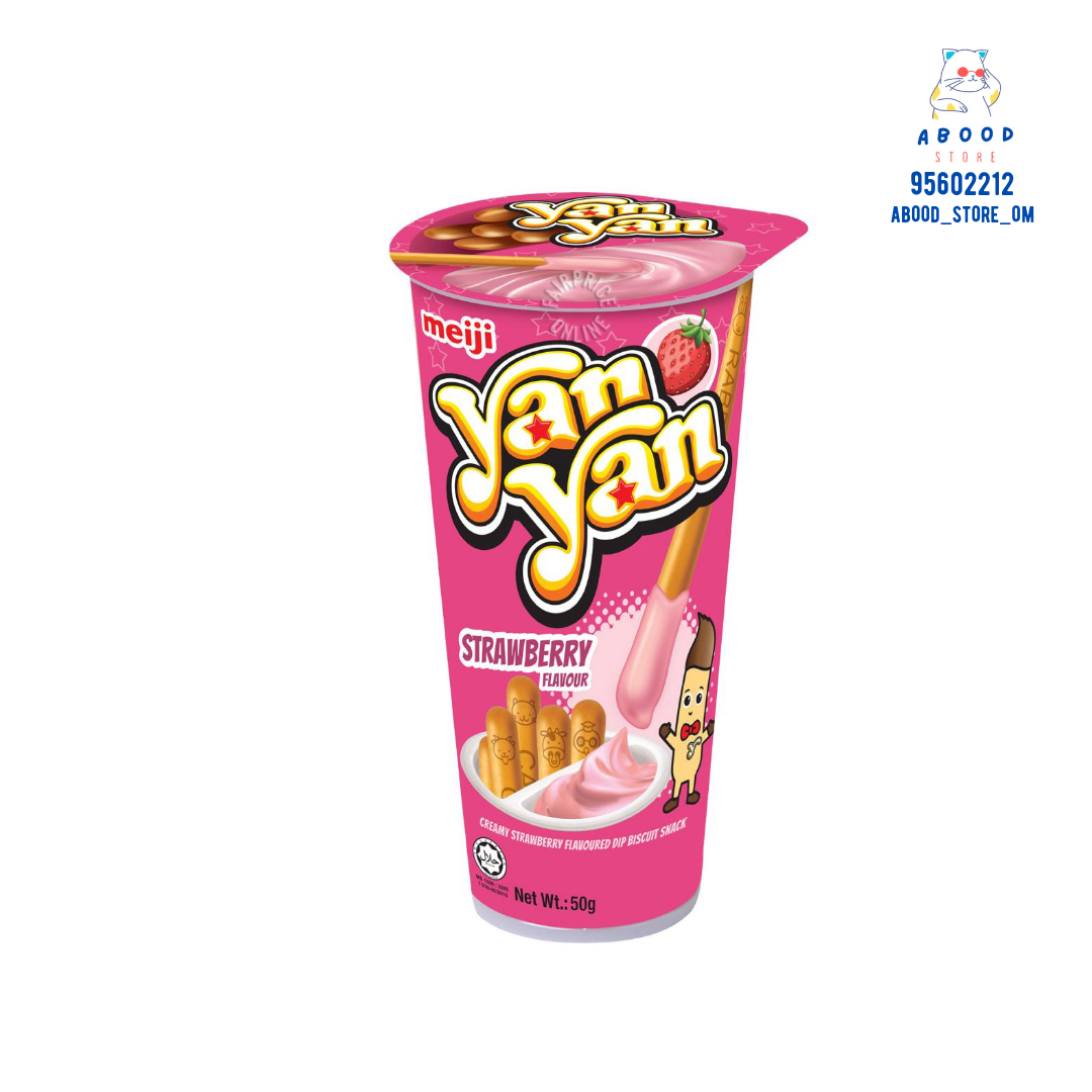 Meiji yan yan strawberry