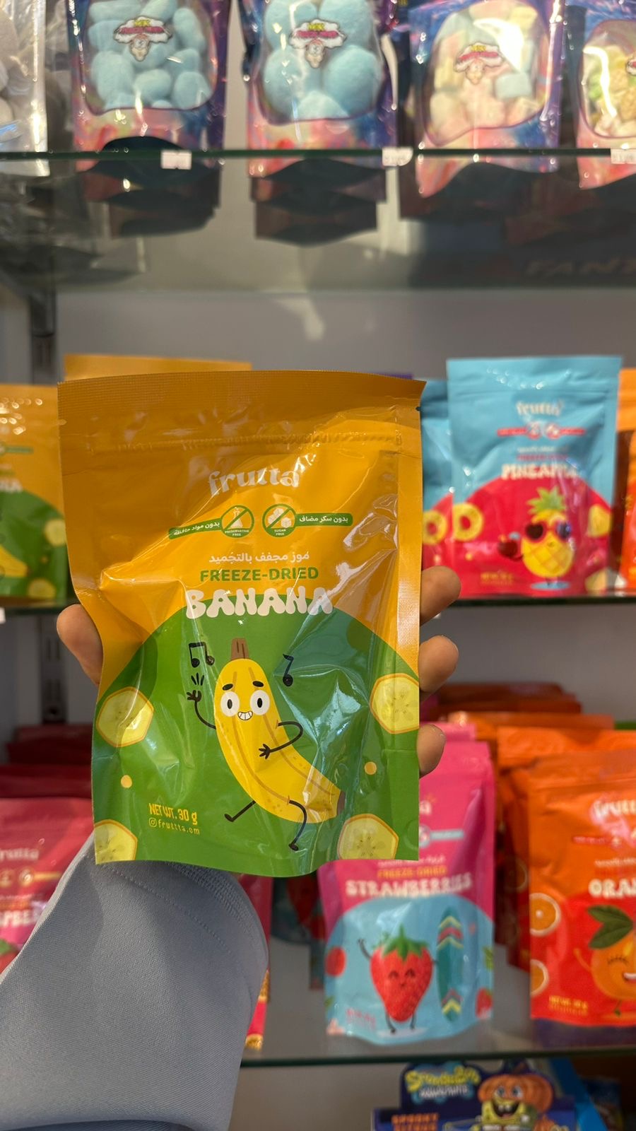 Frutta freeze dried banana