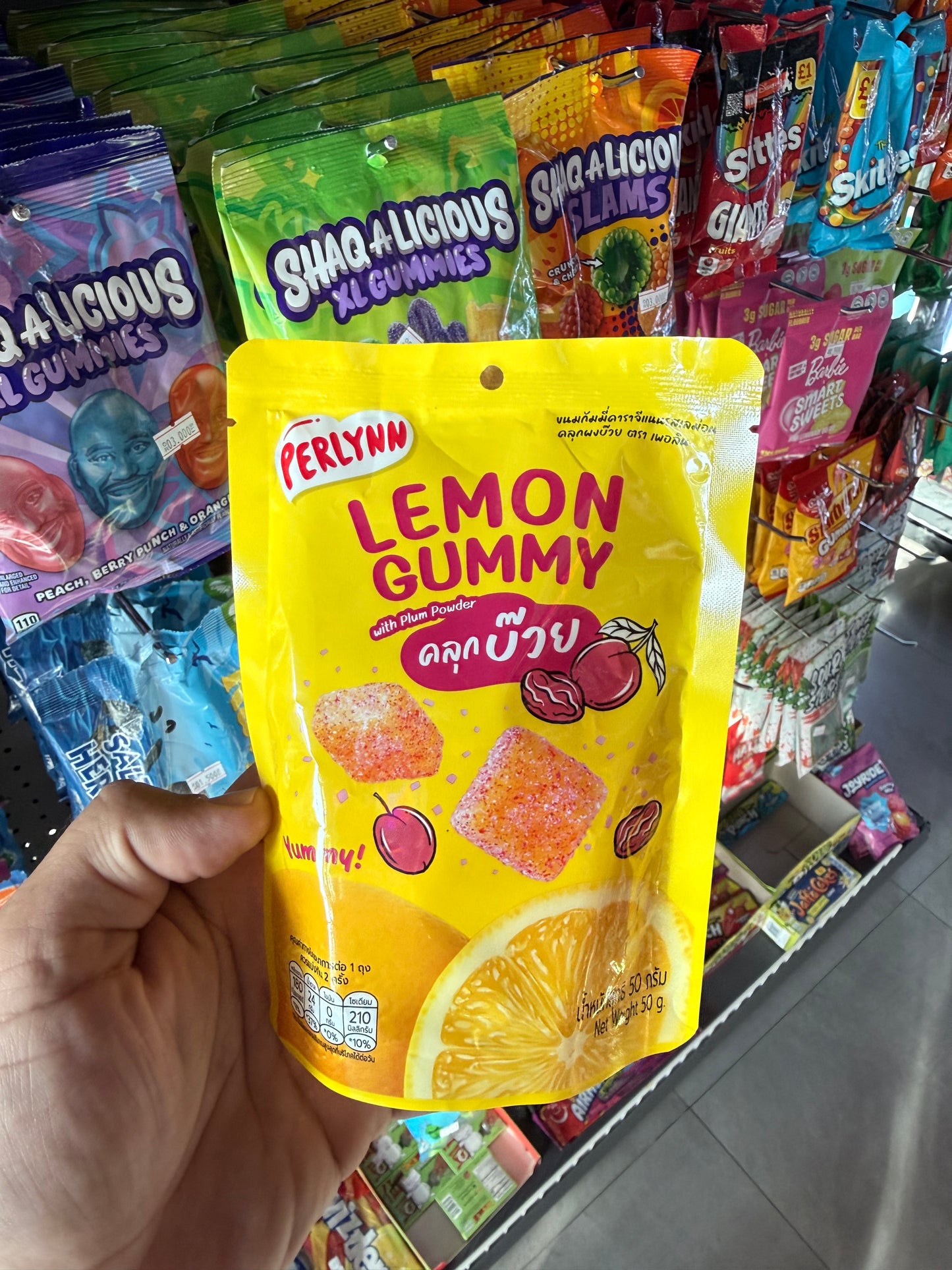 Perlynn spicy lemon gummy