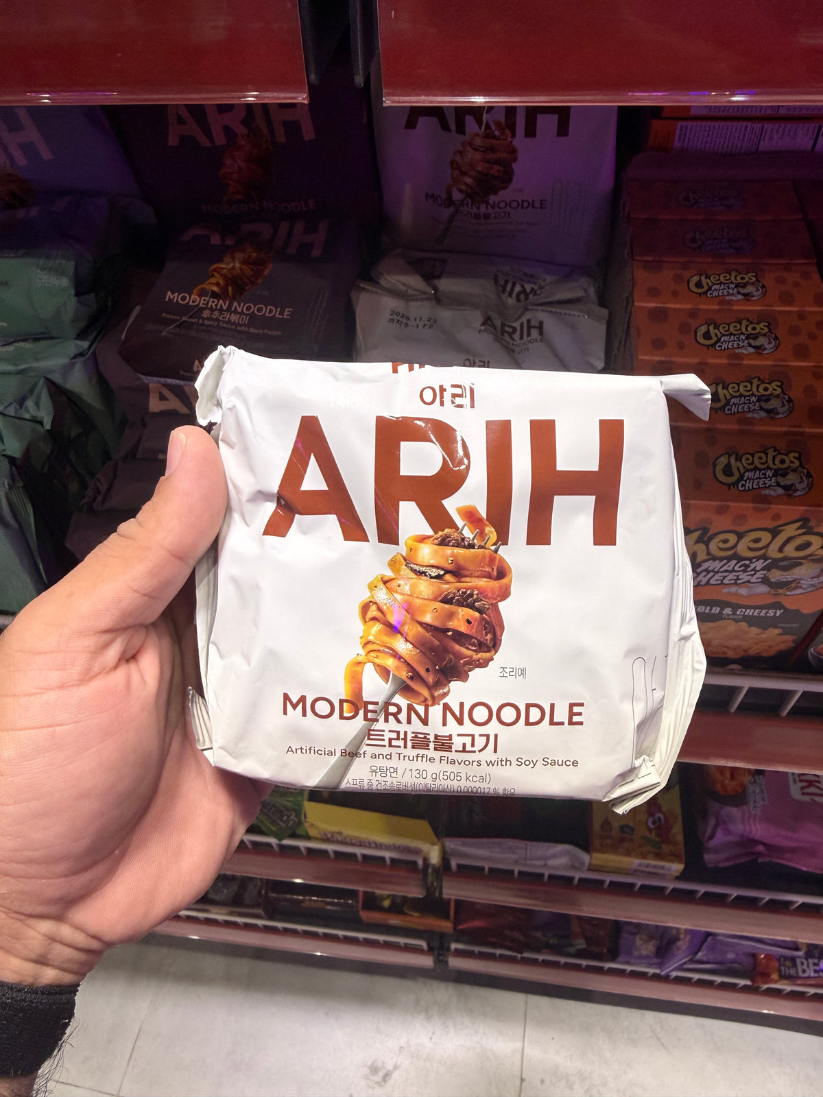 BTS x ARIH Truffle Bulgogi Modern Noodle – Korean Premium Ramen 1 pack