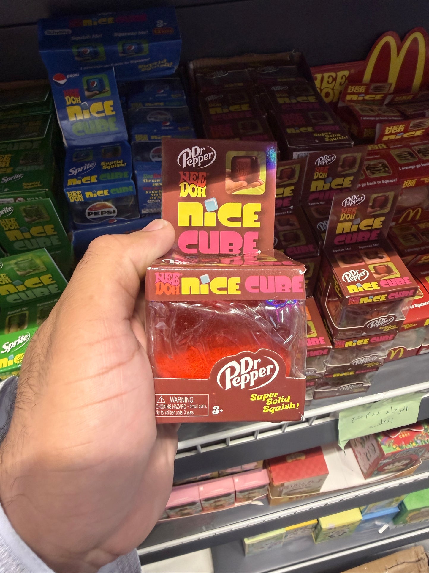 Needoh