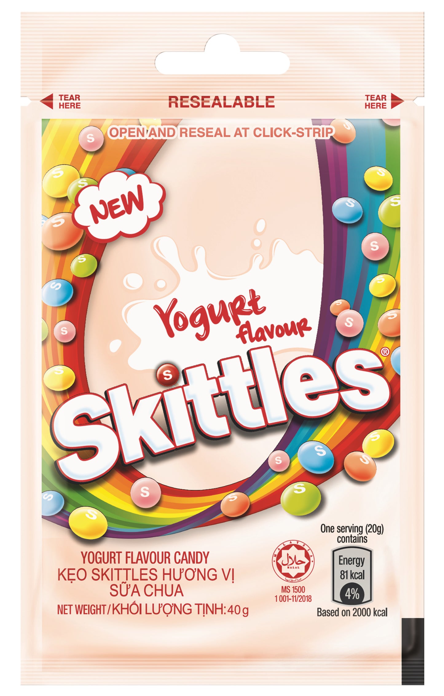 Skittles yougert