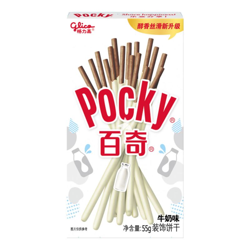 Pocky - Milk Flavour (CN) 55g