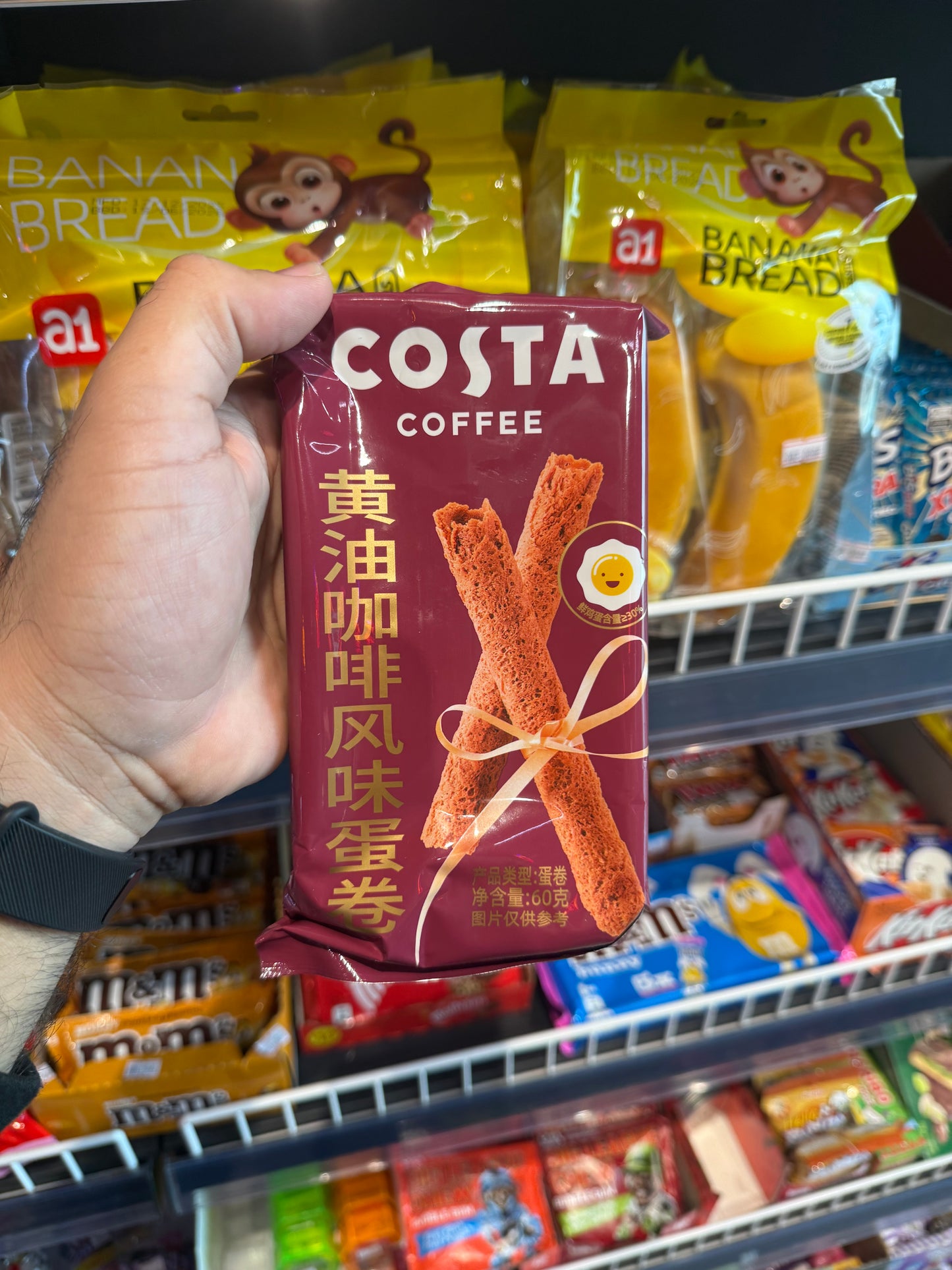 Costa butter oat flavored egg rolls 60g لفائف بيض بنكهة الشوفان والزبدة من كوستا، 60 غرام