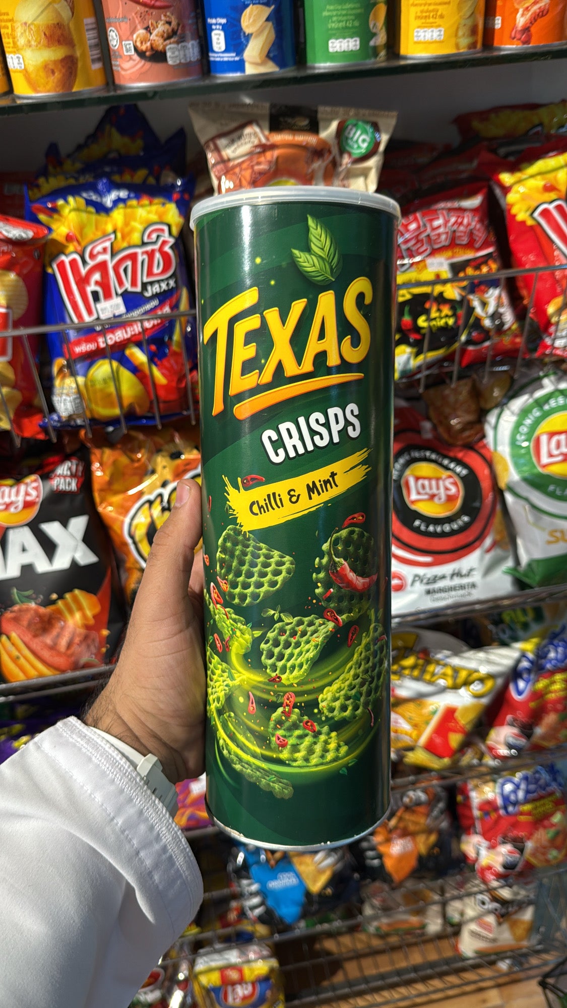Texas crisps chilli and mint رقائق تكساس بنكهة الفلفل الحار والنعناع