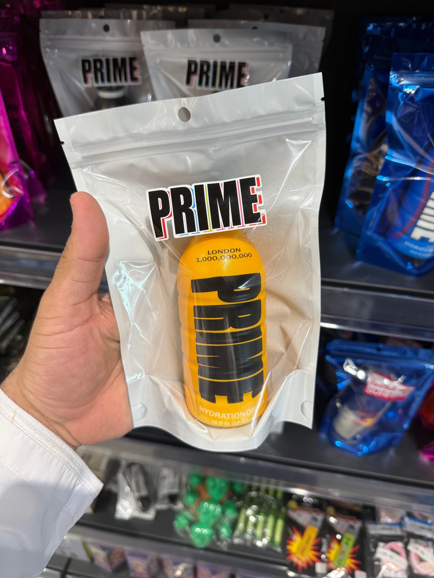 برايم إسفنجي