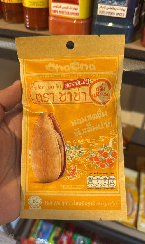 Cha cha Sunflower seed orange flavor