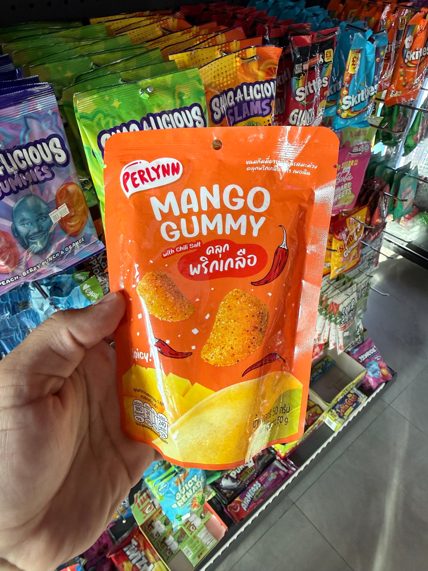 Perlynn spicy mango gummy