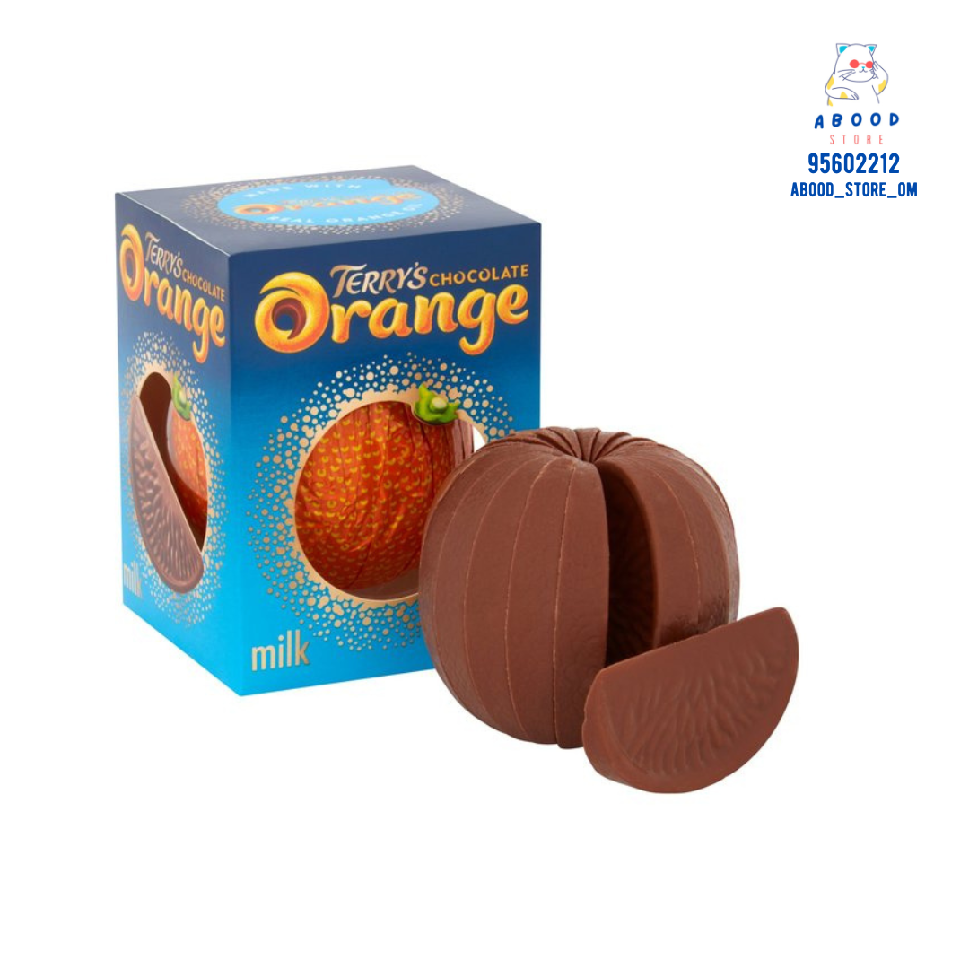 شوكولاتة الحليب بالبرتقال من تيري