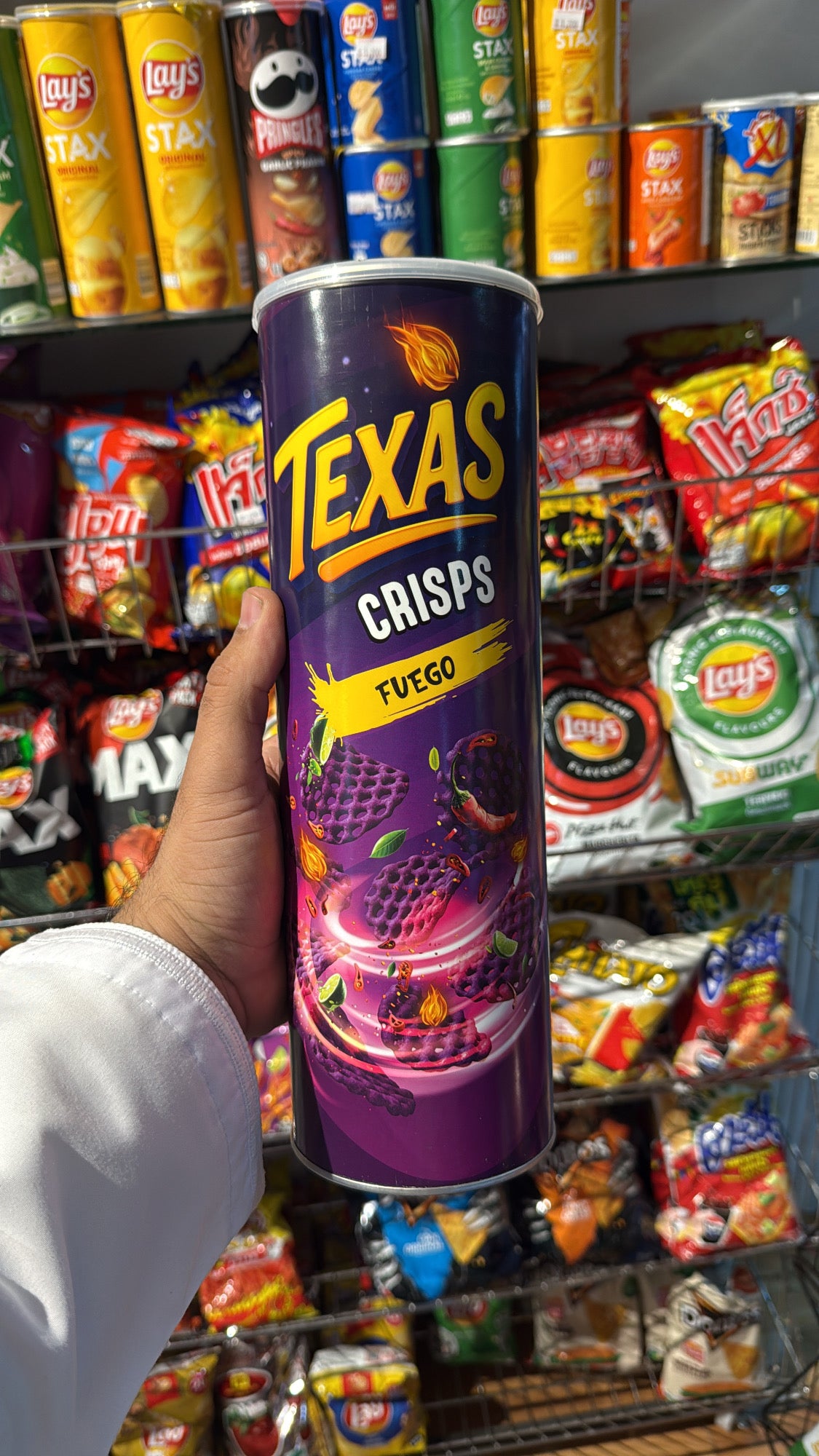 Texas crisps fuego رقائق تكساس فوغو