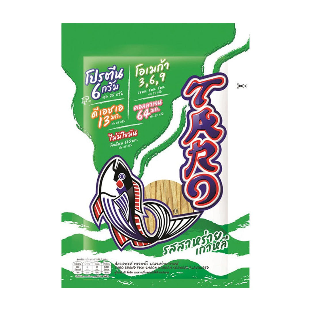 Taro fish snack korean seaweed flavored