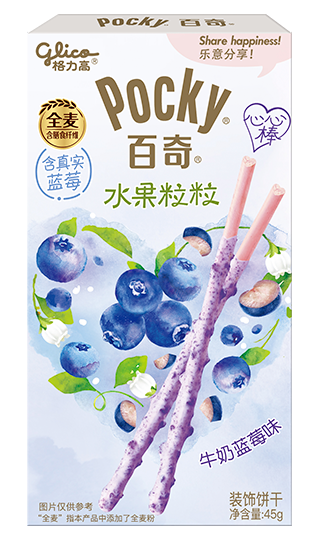 Pocky biscuit stick with real blueberry flakes