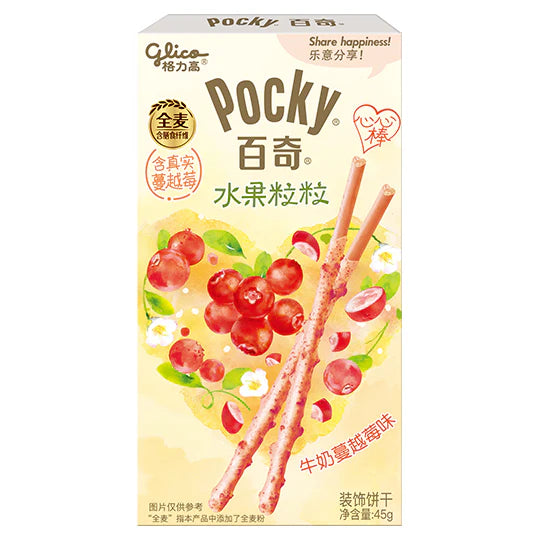 Pocky biscuit stick with real cranberry flakes بسكويت بوكي مع رقائق التوت البري الحقيقية