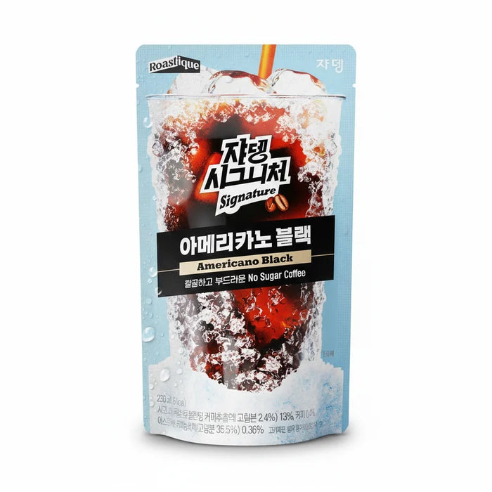 Signature cafe americano black Korean drink
