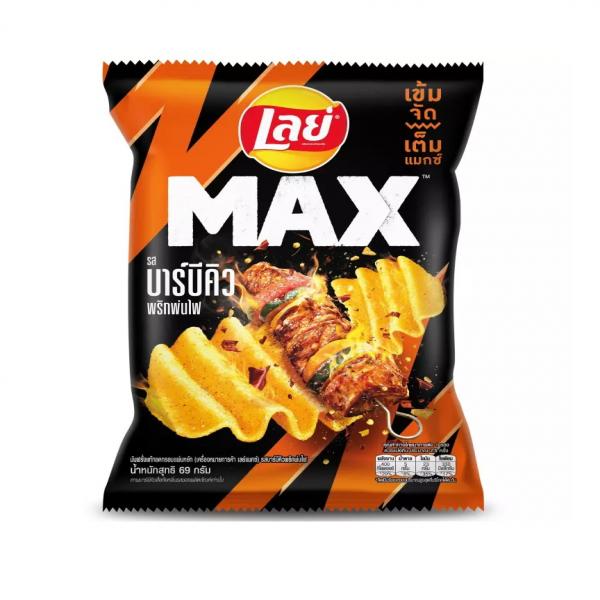 Lays max ridged potato BBQ chips thailand 🇹🇭 رقائق بطاطس ليز ماكس ريدج باربيكيو تايلاند 🇹🇭