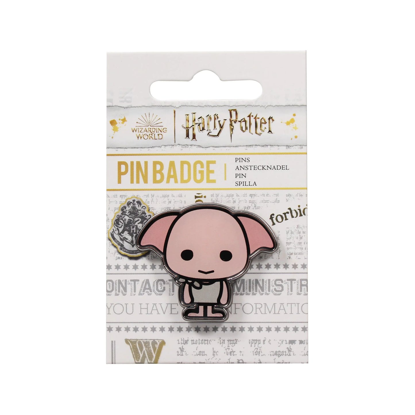 Harry potter doppy pin badge دبوس هاري بوتر دوبي