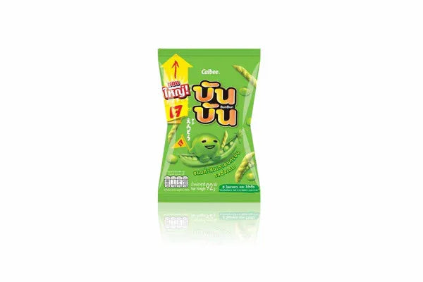 Bunbun green pea hot original