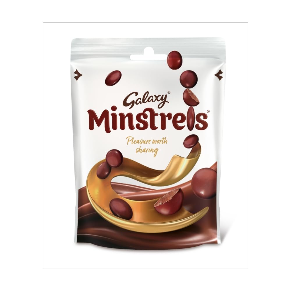 Galaxy minstrels. فرقة غالاكسي مينسترلز