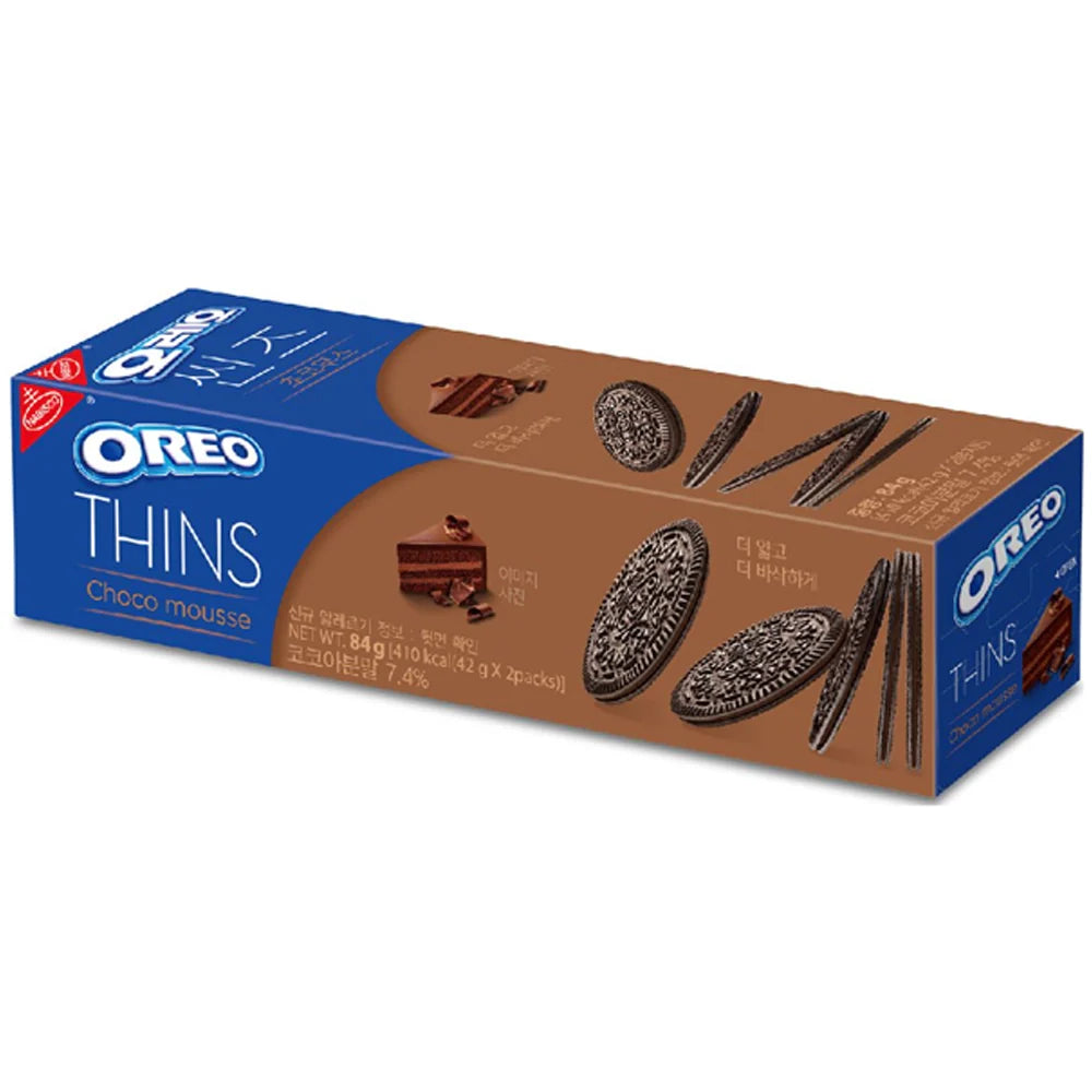 Oreo thin crisps zero suger dark chocolate flavor رقائق أوريو الرقيقة بنكهة الشوكولاتة الداكنة الخالية من السكر