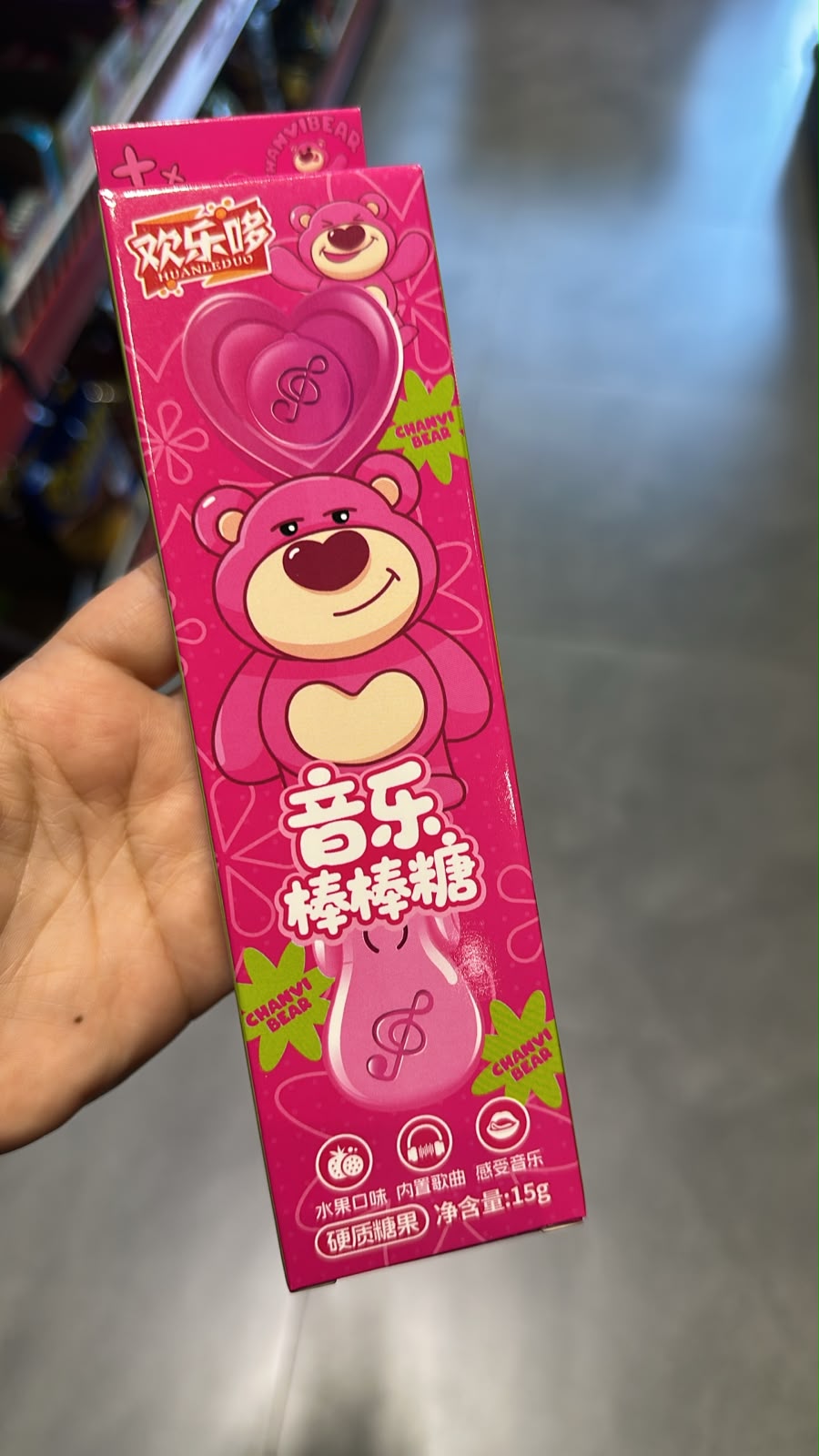 Musical lollipop rose bear