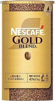 Nescafe gold blend deeper pack japan نسكافيه جولد بلند عبوة أعمق يابانية