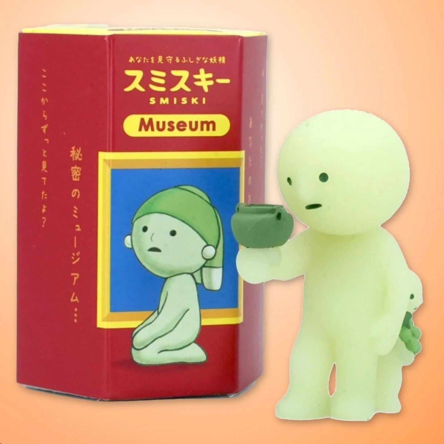 Smiski glow in the dark museum blind box