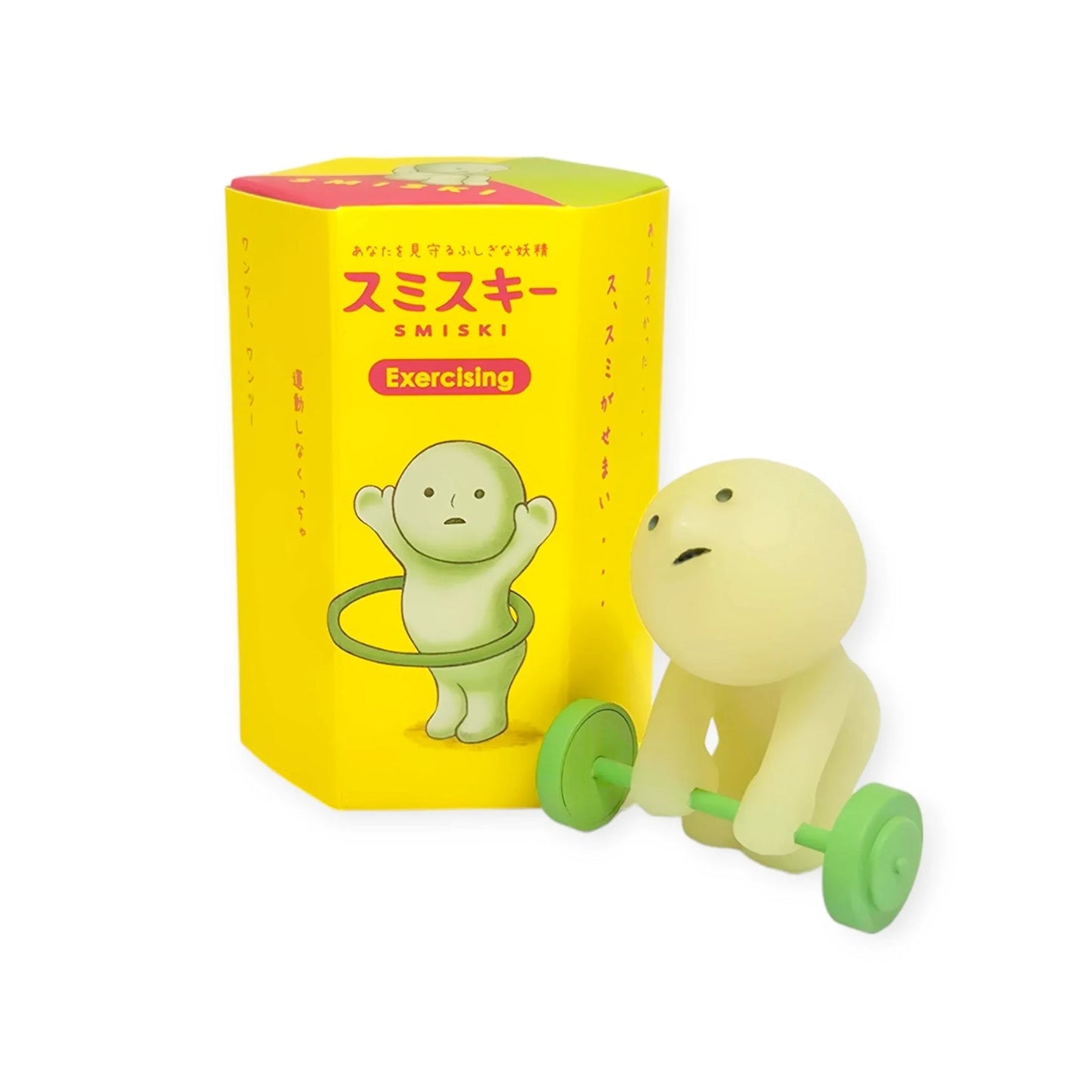 Smiski glow in the dark exercising blind box
