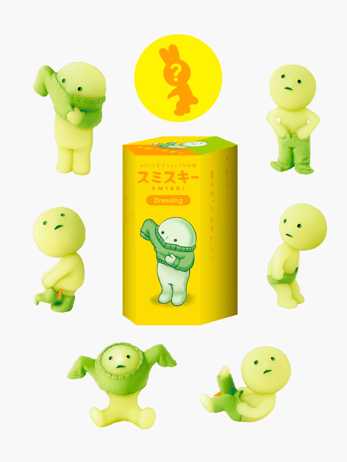 Smiski glow in the dark dressing blind box