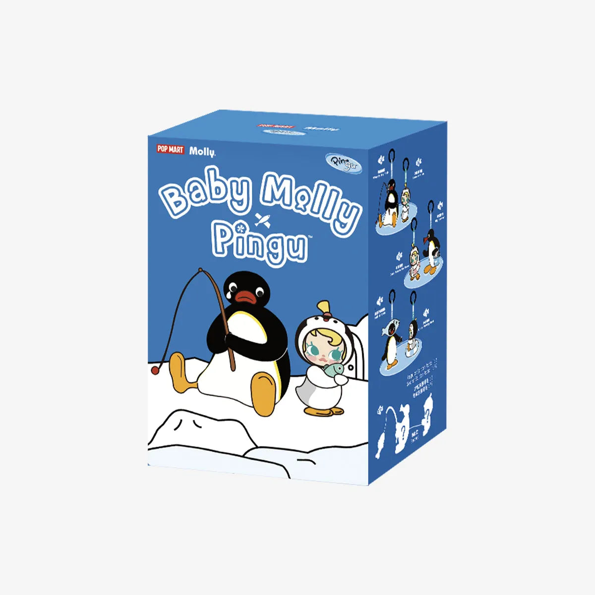 Pop mart baby molly x pingu blind box