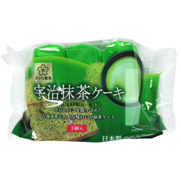 Sakura Hokkaido uji matcha castella cake
