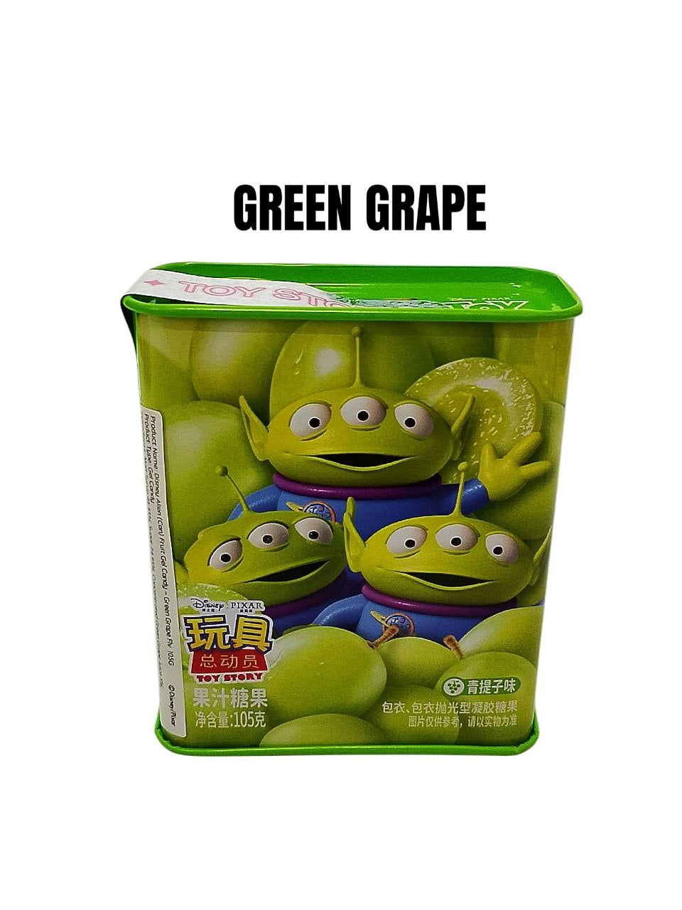 Toy story lotso fruit gummy grape flavor