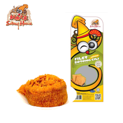 ORIGINAL CUTTLEFISH / filet SOTONG cili / SOTONG ORIGINAL