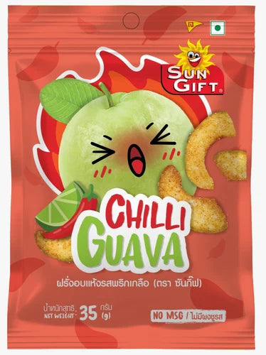 جوافة الفلفل الحار التايلاندية (هدية الشمس).