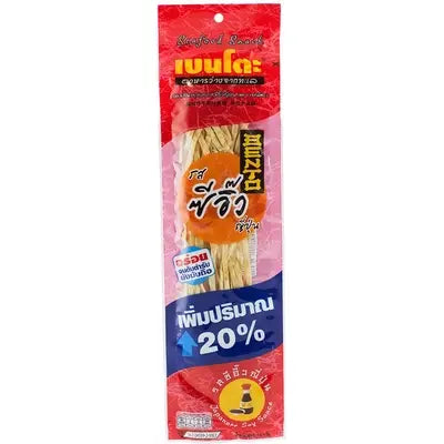 Bento squid seafood snack mixed seafood snack japanese soy sauce