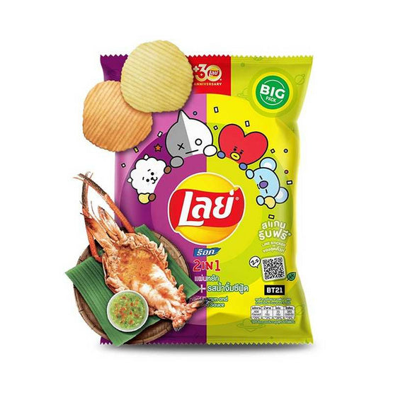 Lays Thailand grilled prawn and seafood sauce