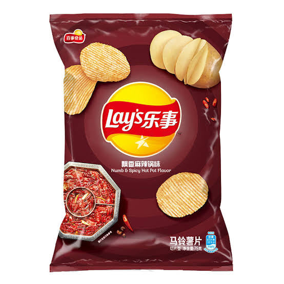 Lays china numb and spicy hot pot