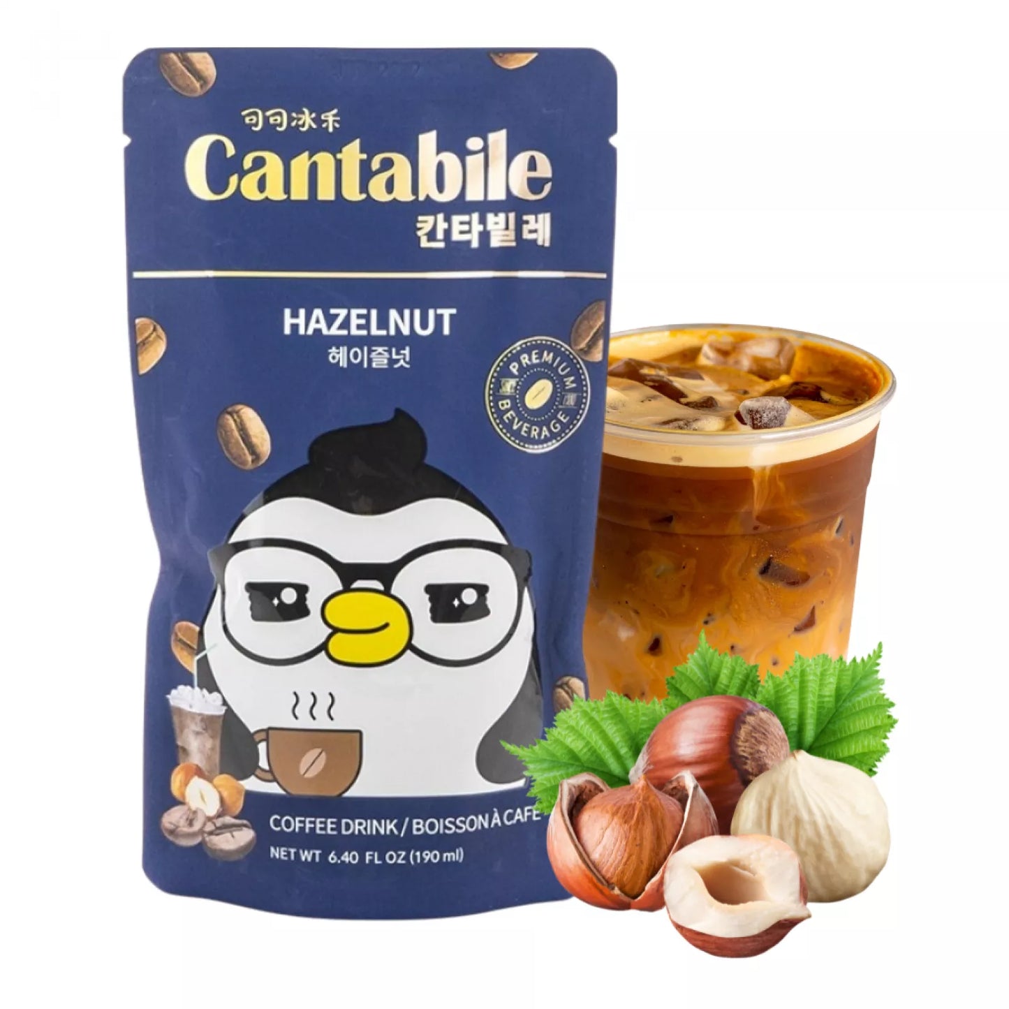 Cantabile hazelnut flavor korean drink 🇰🇷 مشروب كانتابيلي الكوري بنكهة البندق 🇰🇷
