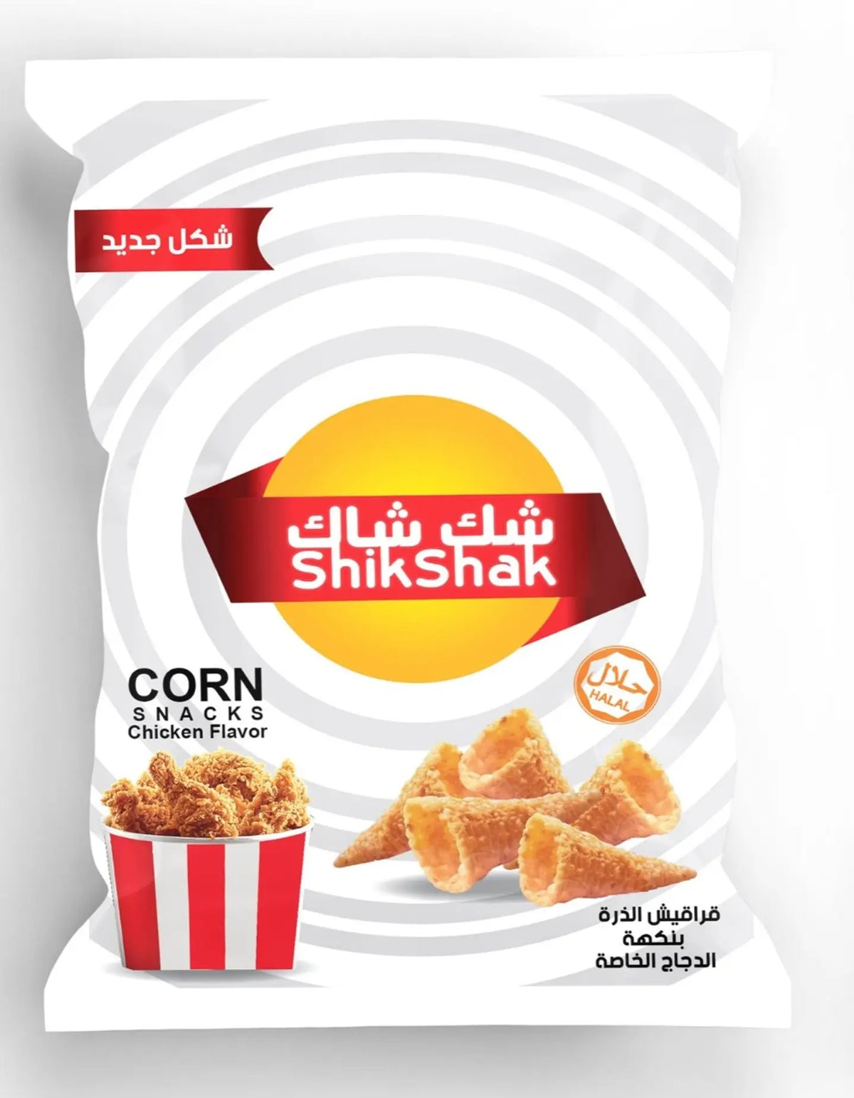 shikshak corn snacks chicken flavour