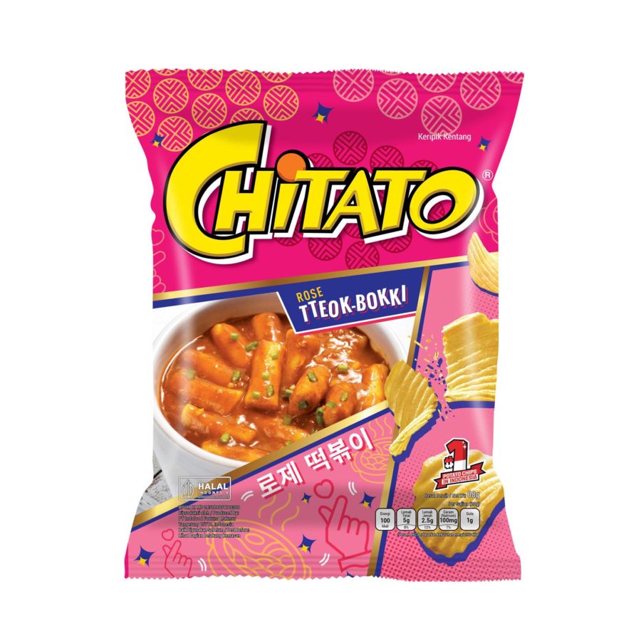 Chitato potato chips rose tteokbokki رقائق بطاطس شيتاتو روز تتوكبوكي