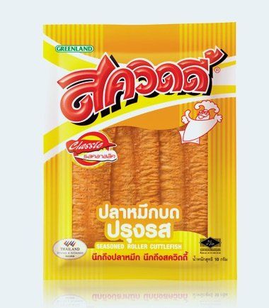 Greenland seasoned roller squid