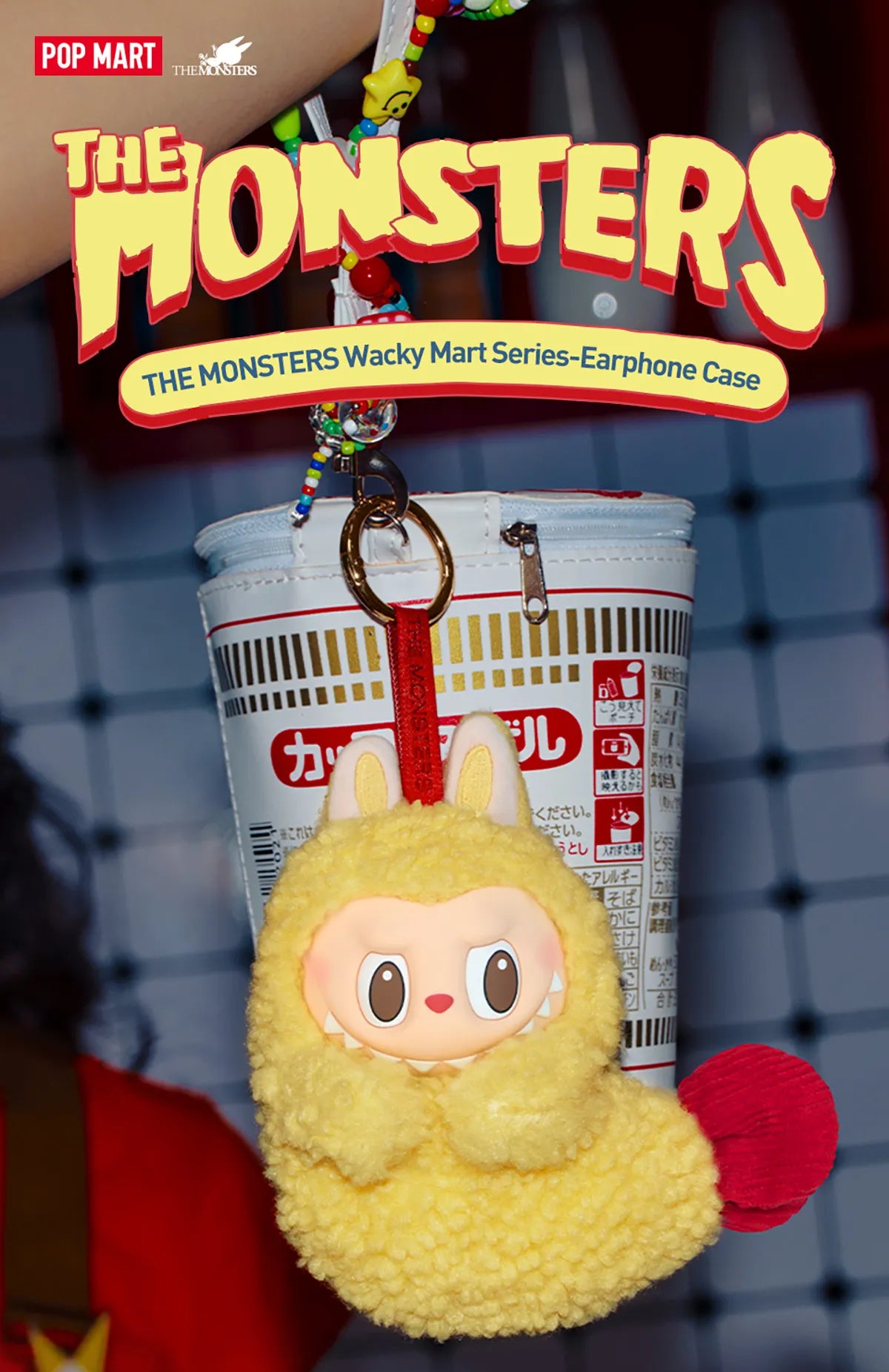 Pop mart the monster wacky mart series original