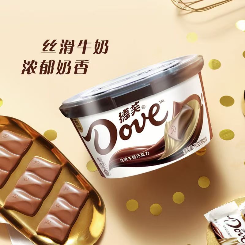 Dove assorted chocolate bowl