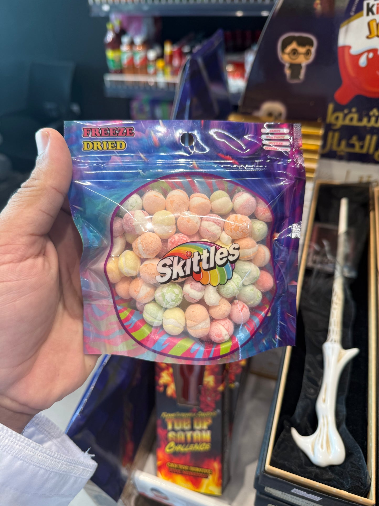 Mk freeze dried mix 23