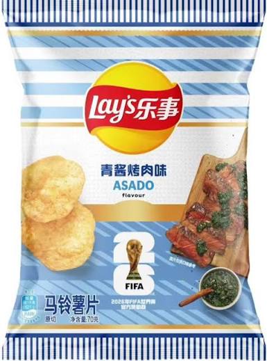 Lay’S fifa world cup asaso Green Sauce Grilled Meat Flavor, 70G