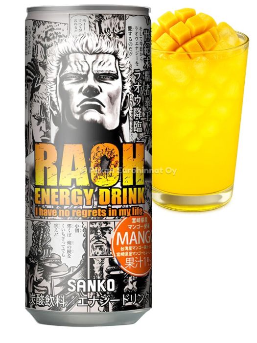 Raoh amaou energy drink mango 250ml راوه أماو مشروب الطاقة مانجو 250 مل