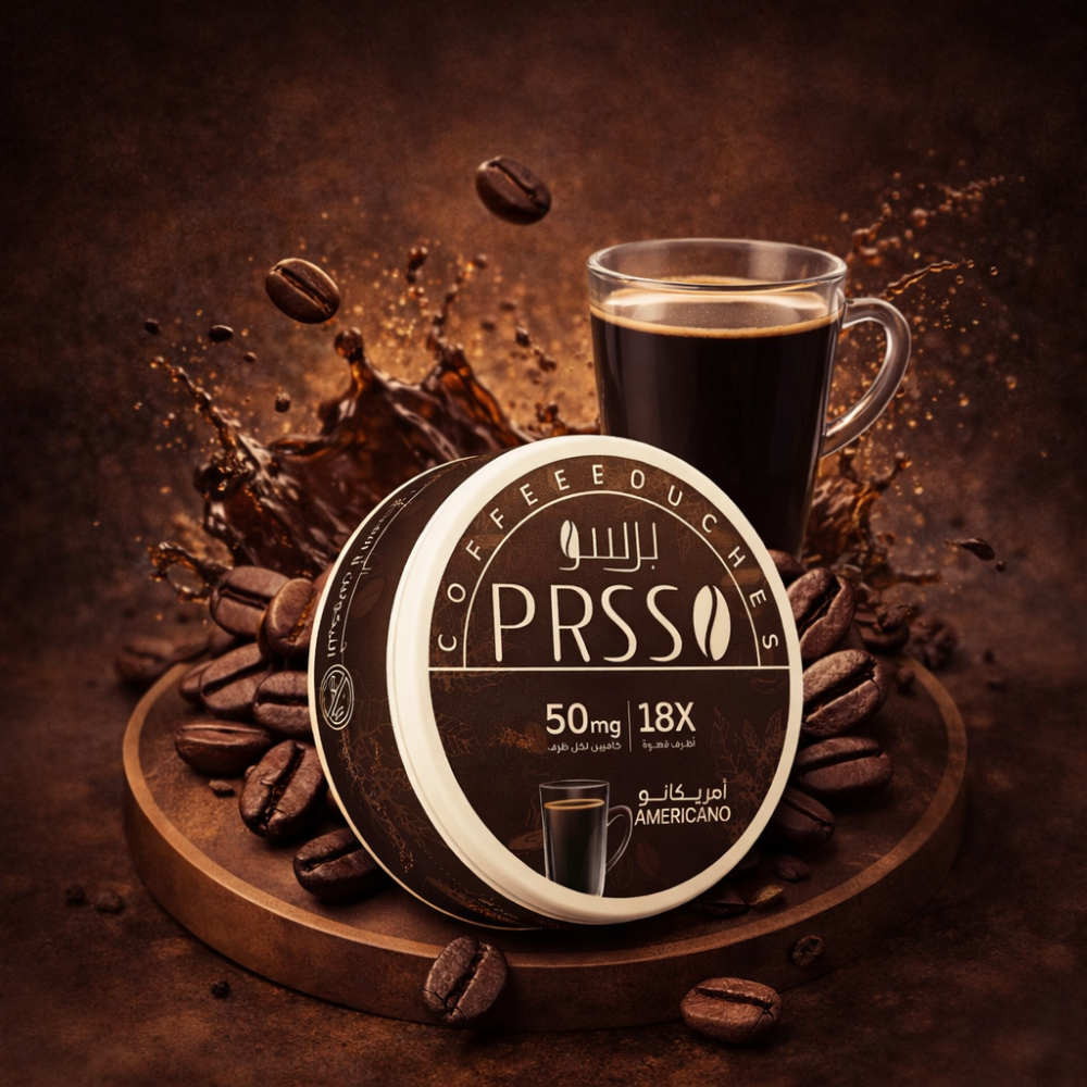 Presso coffee pouches 18X amricano flavor